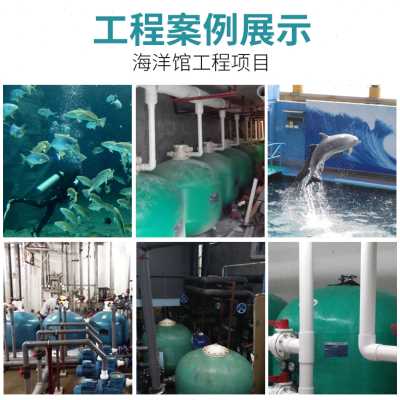 一、初级水生产处理工证申请要求
