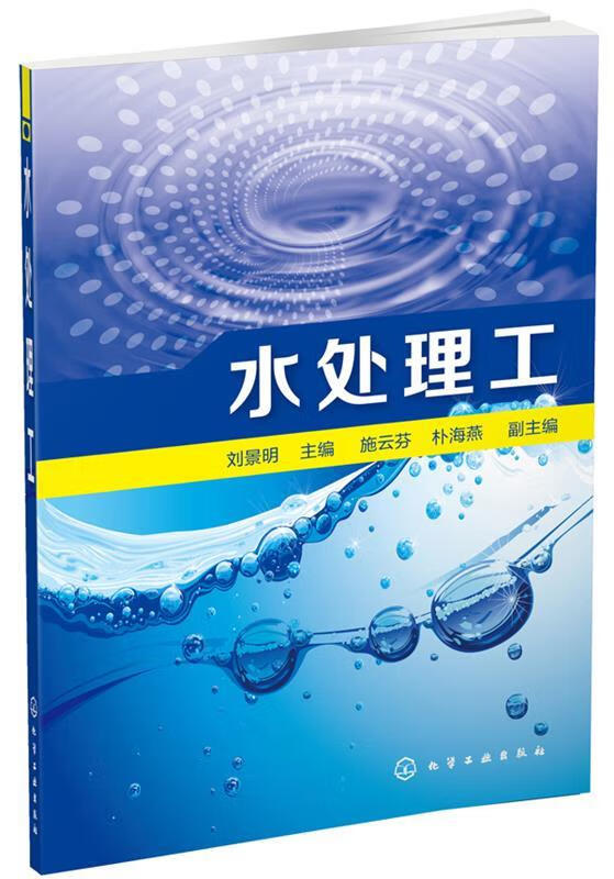 如何申请证书？